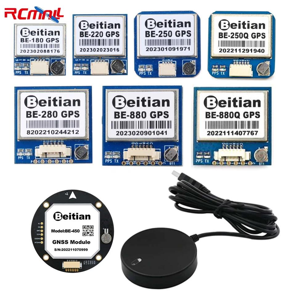 ׳  Beitian GPS , BE-180 BE-220 BE-250 BE-280 BE-450, M10 GNSS  GNSS ù,  п